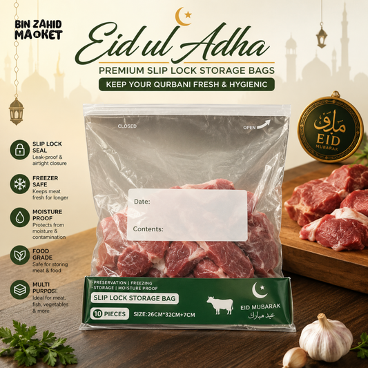 EID UL ADHA SLIP LOCK STORAGE BAGS – REUSABLE QURBANI MEAT FREEZER ZIP BAGS 10 PIECE