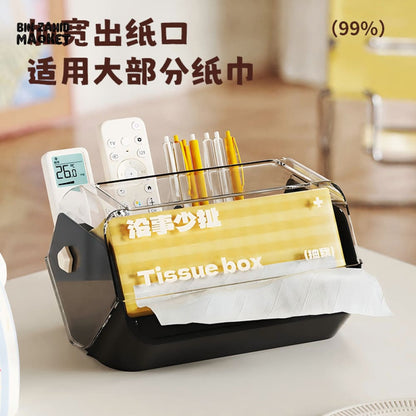 MODERN LIGHTWEIGHT LUXURY NAPKIN HOLDER & PAPER DRAWER STORAGE BOX