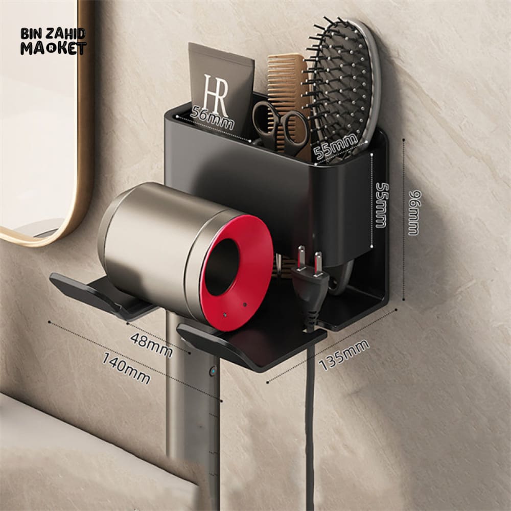 MULTIFUNCTIONAL WALL MOUNT HAIR DRYER & BATHROOM ORGANIZER