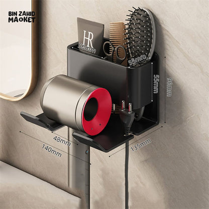 MULTIFUNCTIONAL WALL MOUNT HAIR DRYER & BATHROOM ORGANIZER