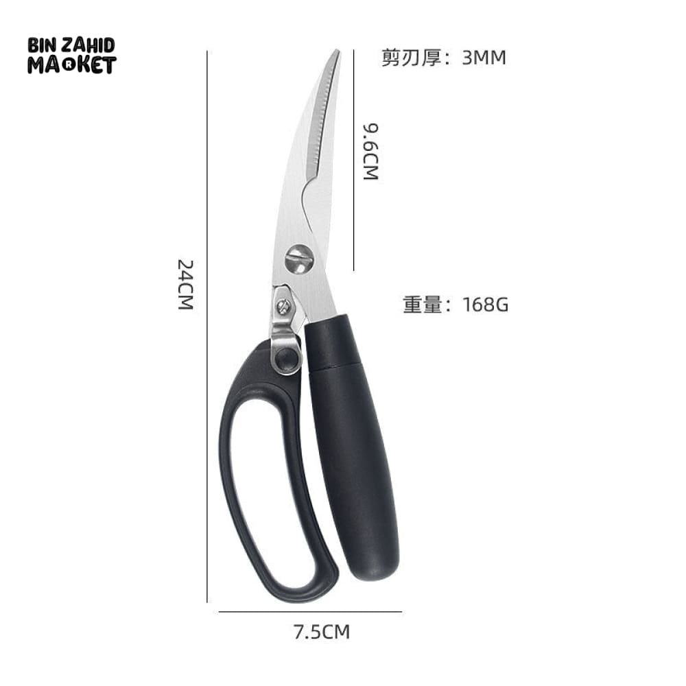 STAINLESS STEEL MULTIPURPOSE CHICKEN BONE KITCHEN SCISSORS