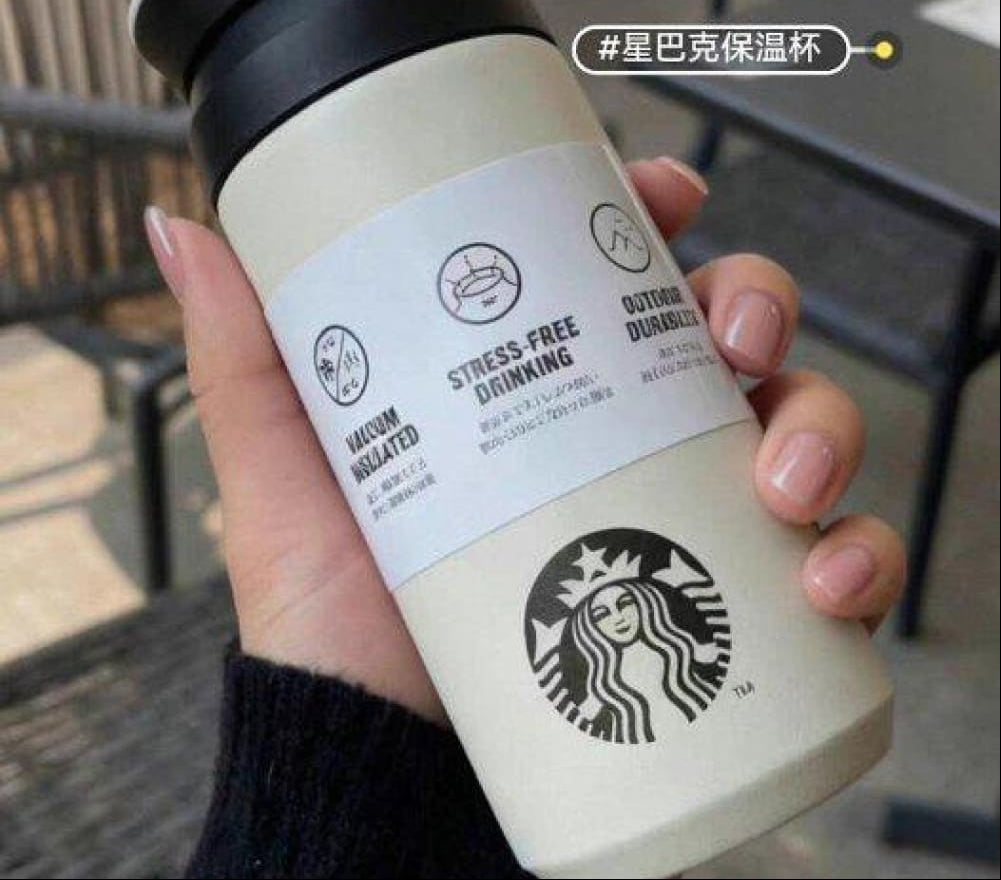 STARBUCKS COFFEE TUMBLER -350ML - WHITE